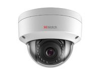IP-камера HiWatch DS-I259M(C)
